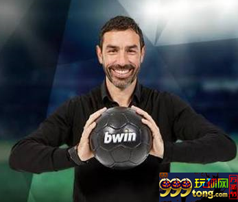 博彩资讯：皮雷携手Bwin 共谱博彩新乐章
