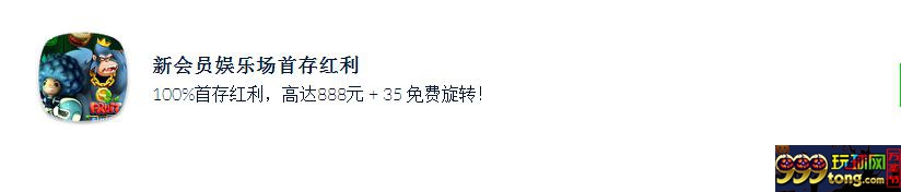 来巴萨为踢主力要让梅西成世界最佳来威廉希尔新会员娱乐场首存红利