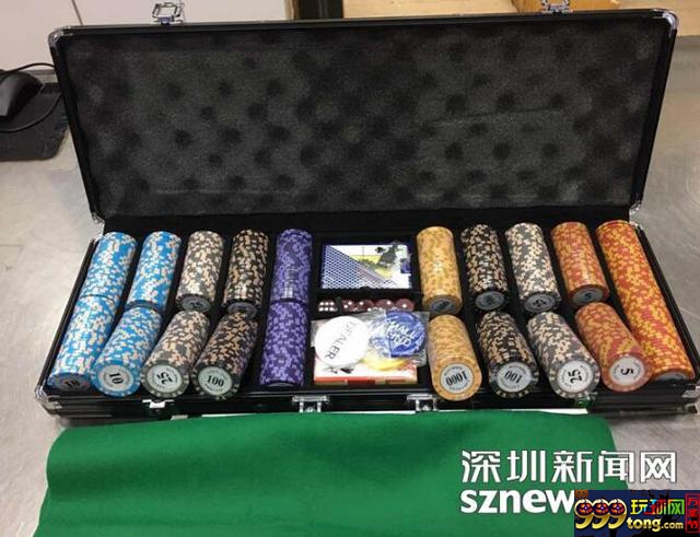博彩资讯：尴尬！旅客“网购近9万港币”赌博用具闯关被查获