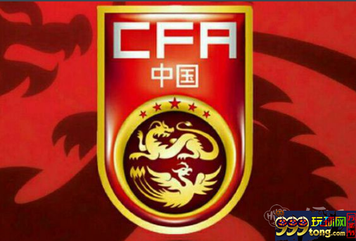 BET365:中国VS乌兹别克斯坦