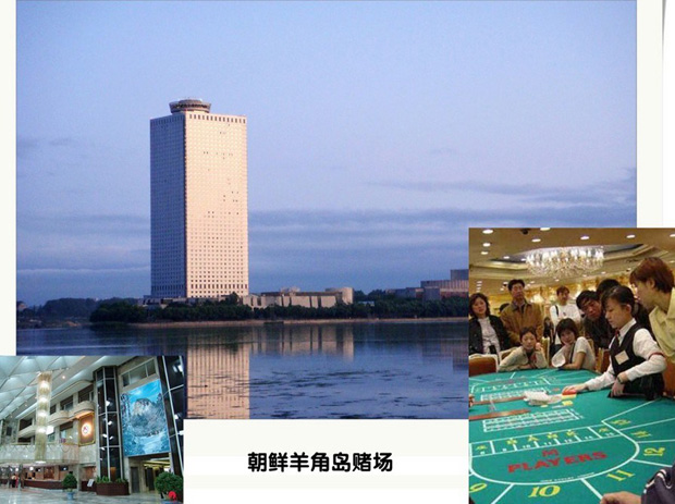 博彩新闻:中国已被赌场包围？全球赌场为中国人开 