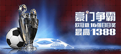 博彩娱乐：葛优否认澳门豪赌欠债