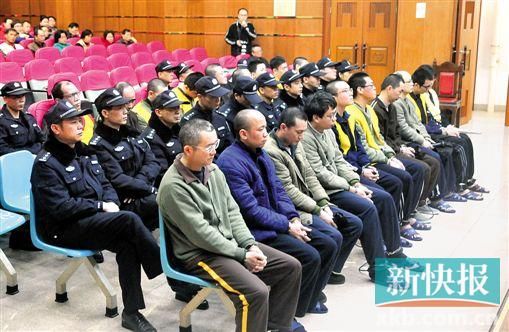 博彩新闻：国内特大网络赌博专案昨开庭 涉案4840亿余元