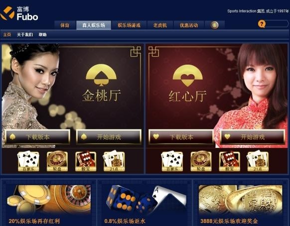 【富博】哥哥您最近有光临这两位美女的地盘么？现有20% 真 