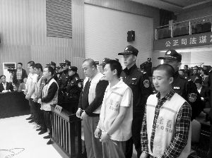 博彩普法：黑彩网站一年敛财2.8亿 来钱太快曾因后怕关闭(图)