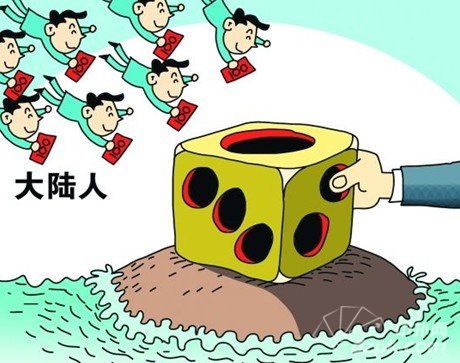 博彩新视点：菲律宾开设隐秘“黑赌场”，设套骗中国玩家