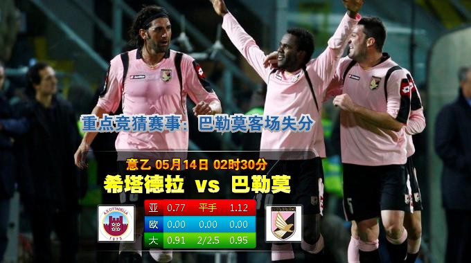 博彩新视点：如果真有一场稳赢的，梭哈也是给有钱人的啊