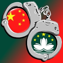 博彩小报：澳门娱乐城必须在7月1日前取消非法刷卡设备