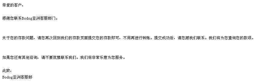 玩家话题：大公司办事效率是不是都很古板呢？