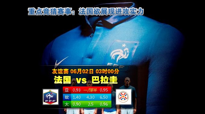 999普法：男子沉迷赌博输掉近百万 债主逼债下怒喝农药自杀
