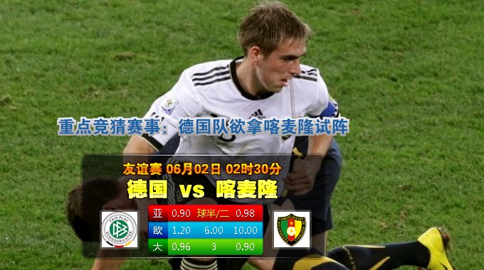 博彩技巧：个人百家乐实战经验小总结
