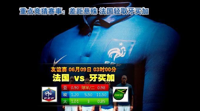 玩家技巧：有时候心态比运气更重要