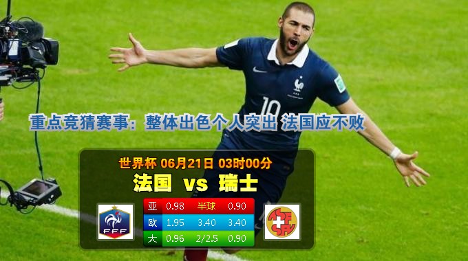 玩家人生：菠菜赢钱背后的辛酸谁人懂？