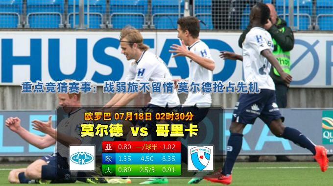 999tong话题:天朝合法彩票与外围菠菜的选择与取舍