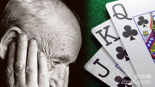 扑克新闻：研究表明打德州扑克可以帮助降低老年痴呆症的危害
