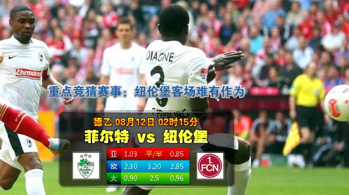 博彩小报：澳门赌场抢人奇招：未毕业，先入行 