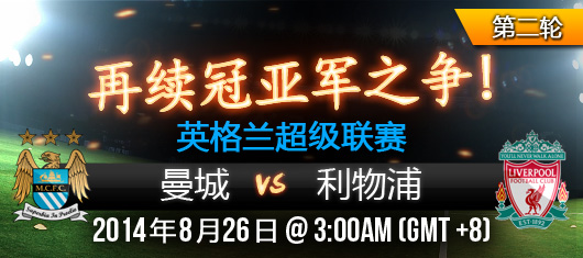 12BET【新赛季】领取RMB368,尽情投注您的心水队!