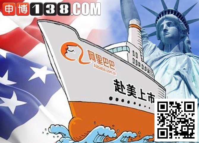 2222.jpg 博彩话题:【申博138】成功,只有一个定义,就是对结果负责
