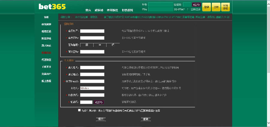 假日博：http://www.42333.com/