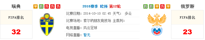博彩资讯：日议员联盟拟提法案规定赌场禁日籍人士 