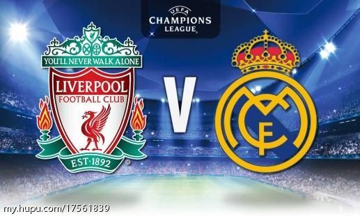 直播预告：欧冠小组赛第3轮利物浦VS皇家马德里2014-10-23凌晨2:45