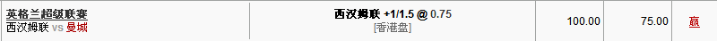 玩家心得：昨天的曼城那么坑人！！！！