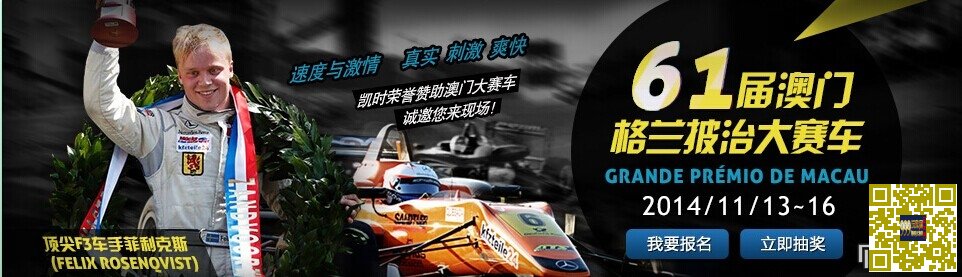 博彩技巧：?凯时娱乐?凯时娱乐教您如何科学看盘？