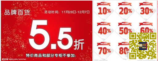 玩家心得:BC优惠是陷阱吗?