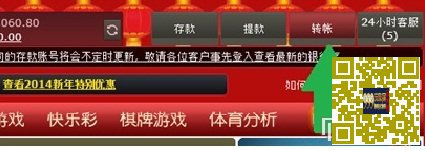 《易胜博》路子新会员 首存红利100%!