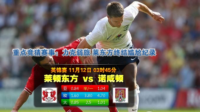 玩家心得：我现在是这样看BC公司的信誉 