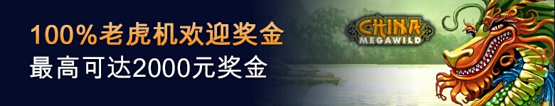 【富博Fubo】光棍节都过了，还纠结什么单身，快来申请100%老 