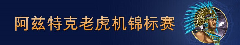 【富博Fubo】光棍节都过了，还纠结什么单身，快来申请100%老 