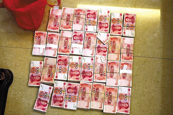玩球网报：东莞打掉2个网络聚赌团伙 估累计投注金额超2亿