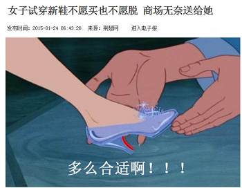 【富博Fubo】愿赌不服输？100%最高150元的英超和NBA无风险还给 