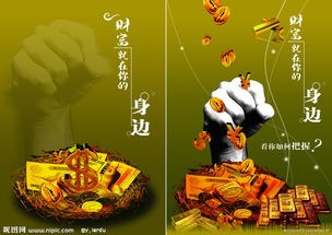 玩球资讯：BC，你除了想和运气交朋友，还有多少真心朋友？