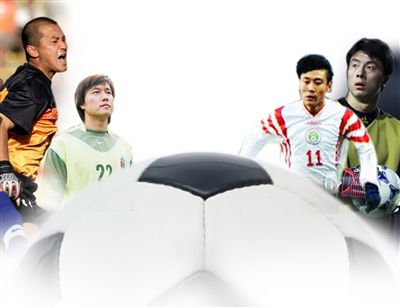玩球头条：毒、赌、黄、黑四大毒瘤 影响足球之路- 中国足球的黑历史