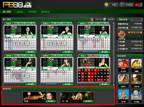 走地皇白鹿巷-21点8倍奖给您！ 