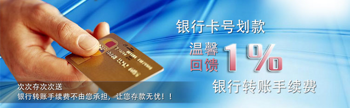 【狮威6月新增优惠抢先报!!进来看看有哪些给力优惠!】