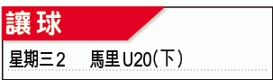 世青?攻略:?里受???塞???