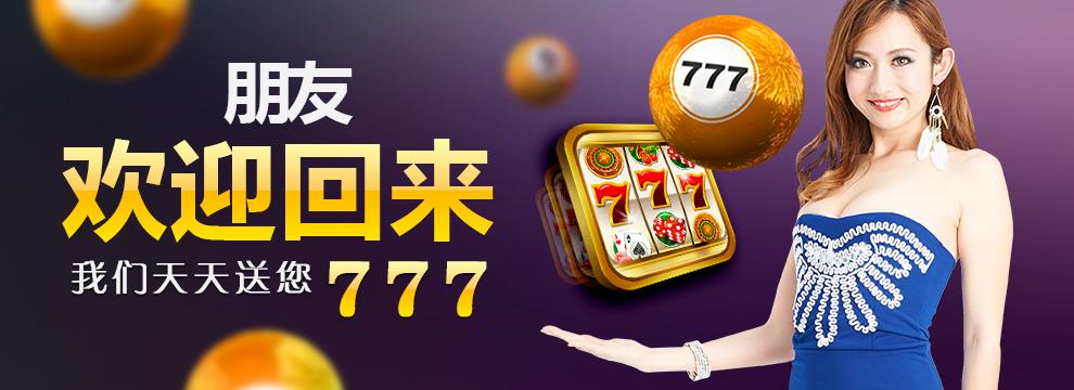 最热门的游戏，免费试玩动起来动起来啦!!! 