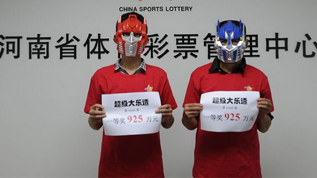 玩球网报：彩票中大奖新闻为什么看上去那么假？