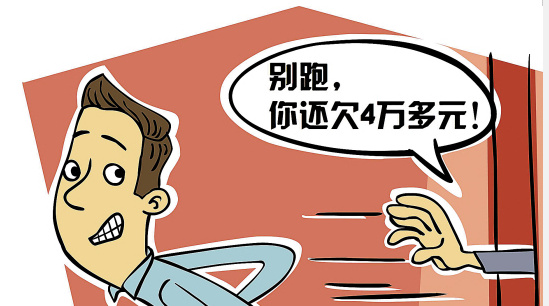 玩球网报：济宁男子买彩赖账被刑拘，彩站为何愿担赊账风险？