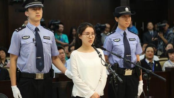 玩球头条：郭美美开设赌场被判5年，说说土庄那些事儿