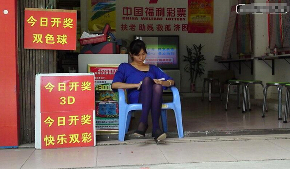 博彩资讯：揭露彩票吃票黑幕，彩票中心为什么不作为？