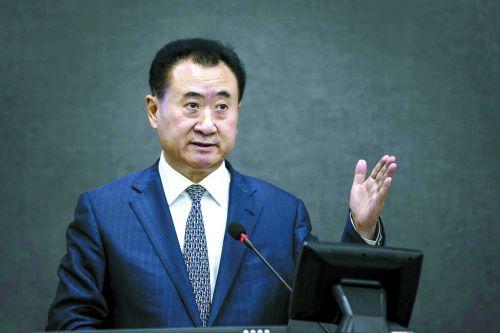 博彩资讯：王健林重拳体育产业：万达成世界最大体育公司