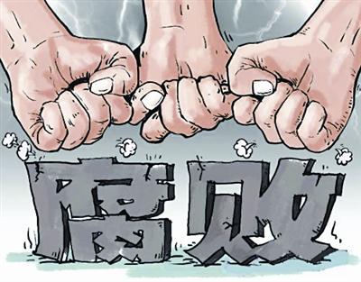 博彩资讯：体坛反腐源于英国人愤怒 已成为大国暗战工具