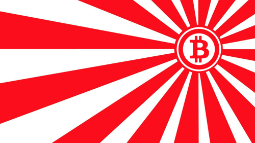 博彩动态：日本政府欲监管比特币交易所 将拟定最终报告