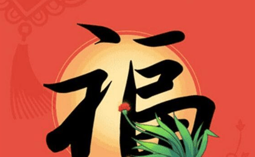 博彩新闻：支付宝花钱不讨好：红包的本质不是博彩