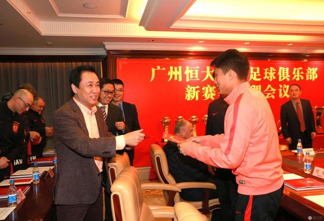 博彩动态：恒大发布最新奖金方案 许家印发美元红包动员