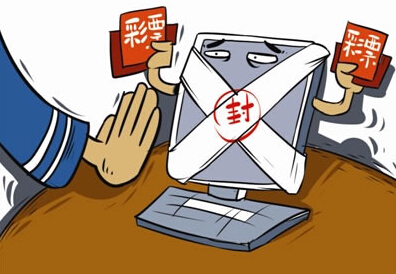 博彩资讯：互联网彩票停售周年祭:网络停售到底给了谁机会